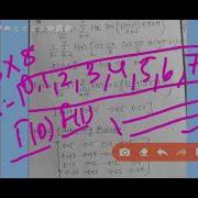 Discrete Cosine Transform DCT With JPEG Compression Techniques Example Unit 2 Multimedia