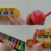 RUSH E On Every Instrument I Own Most Popular Compilation