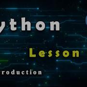 Python Sinhala Lesson 01 Introduction