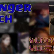 Penger Tech FC