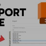 How To Export In Fusion 360 Step By Step