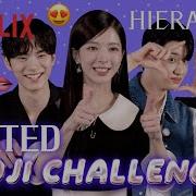 Cast Of Hierarchy Reenacts Scenes Using Only Emojis Emoji Challenge Netflix ENG SUB