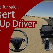 Desert Pick Up Driver Unity Game Template