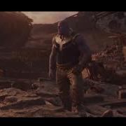 I Finally Rest And Watch The Sun Rise On A Grateful Universe Thanos