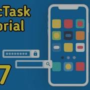 Making Use Of Asynctask In Android Studio