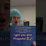 HELP WE NEED ANESTHESIA NOW