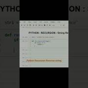 Python RECURSION Reverse String Python Recursion Machinelearning