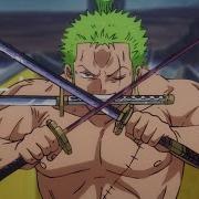 Pocket Rocket AMV Song By Coochise