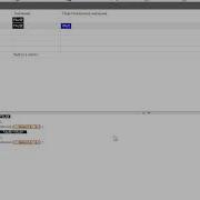 Codesys 3 5 ООП Демонстрация LSP