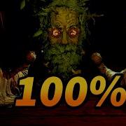 I 100 D Inscryption It Was Insane