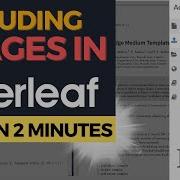 A Beginner S Guide To Inserting IMAGES In OVERLEAF