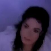 Stereo Michael Jackson Pepsi Dreams 1993 Mexico Shortened