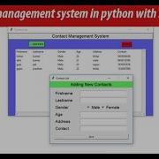 Contact Management System In Python With Source Code