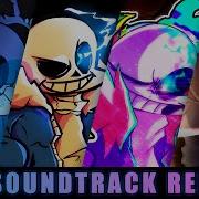 FNF INDIE CROSS Sans Album Remixes
