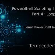 PowerShell Scripting Series Part 4 Mastering Loops A Comprehensive Guide