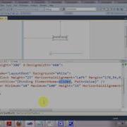 Data Binding In Silverlight