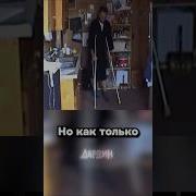 Типичные идеи мужиков ближе к 30 годам