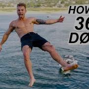Как совершить смертельный прыжок на 360 градусов DØDS как профессионал РУКОВОДСТВО
