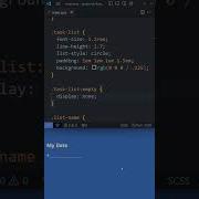 Simplify Your Code With This Underused Pseudo Class