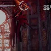 DmC DE Combo MAD II