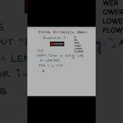 String Pattern In Qbasic Part 4 Youtubeshorts Shots Qbasic Sort Youtube String Program Qbasic