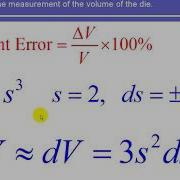 Differentials Application Percent Error
