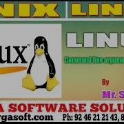 Unix Linux Tutorial Line Argument In Shell Script By Shiva