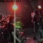 Blood Duster Pt2 95 Melbourne