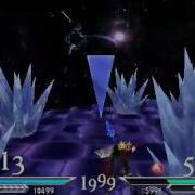 DDFF Cloud Combo Trial