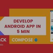 Easy Way To Build An Android App Every Developer Should Know Jetpack Compose WebView Kotlin