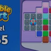Marble Sort Level 365 Walkthrough Solution