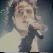 Michael Jackson Dirty Diana Unreleased Early Version
