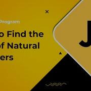 JavaScript Program To Find The Sum Of Natural Numbers
