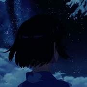 Leo Waters Smoke Mirrors SLOWED TO PERFECTION