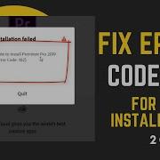 How To Fix Error Code 182 For All Adobe Installation Adobe Installation Error Solution