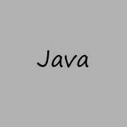 How To Pronounce Java