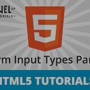 HTML5 Tutorials 10 Form Input Types Part 2