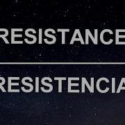 MUSE Resistance ENGLISH ESPAÑOL