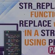 Str Replace Function Replace Words In A String Using PHP Learn PHP PHP For Beginners
