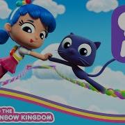 True S Most EPIC Adventures 4 FULL EPISODES True And The Rainbow Kingdom