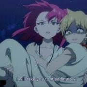 When Your Girlfriend Is Stronger Than You Morgiana X Alibaba