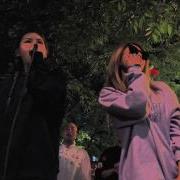 음악먹는홍대 러버소울 Lonely Friday