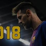 Lionel Messi Ultimate Messiah Skills 2018 Paranormal Goals Skills Show HD