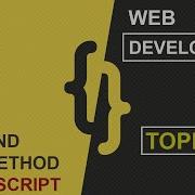 SQUARE AND CUBIC ROOT JAVASCRIPT CLASS 101 WEB DEVELOPMENT SHAN DEVELOPERS