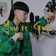 SHOW GO You Re Gone Beatbox