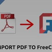 Импорт PDF в FreeCAD