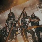 SODOM Sodom Gomorrah Official Lyric Video