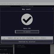 Basic CSS 1 44 Introduction To Basic CSS FreeCodeCamp