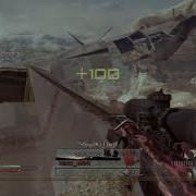 Calling Multi Cod Mini