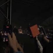 Kanye West Don Toliver BACK FOR LIFE Snippet By 04 03 2026